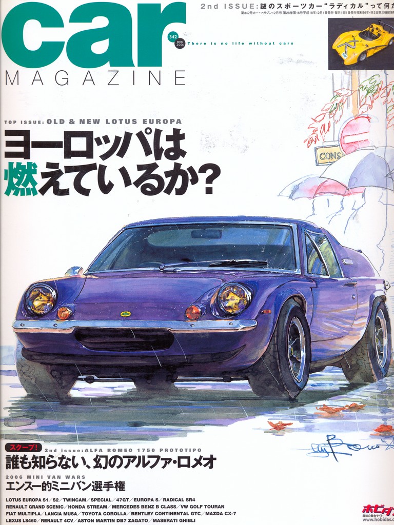 carmagazine-2006-