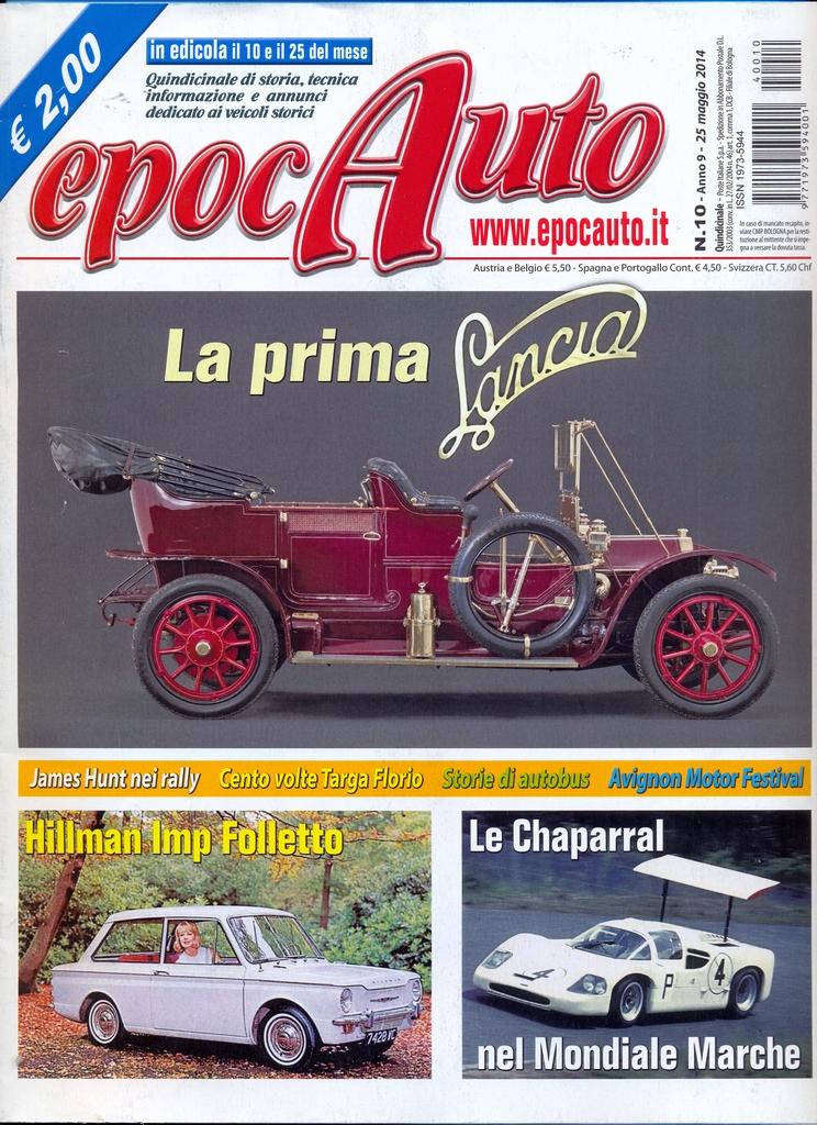 epocauto-2014-